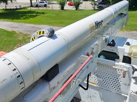 Upper boom and aerial assembly